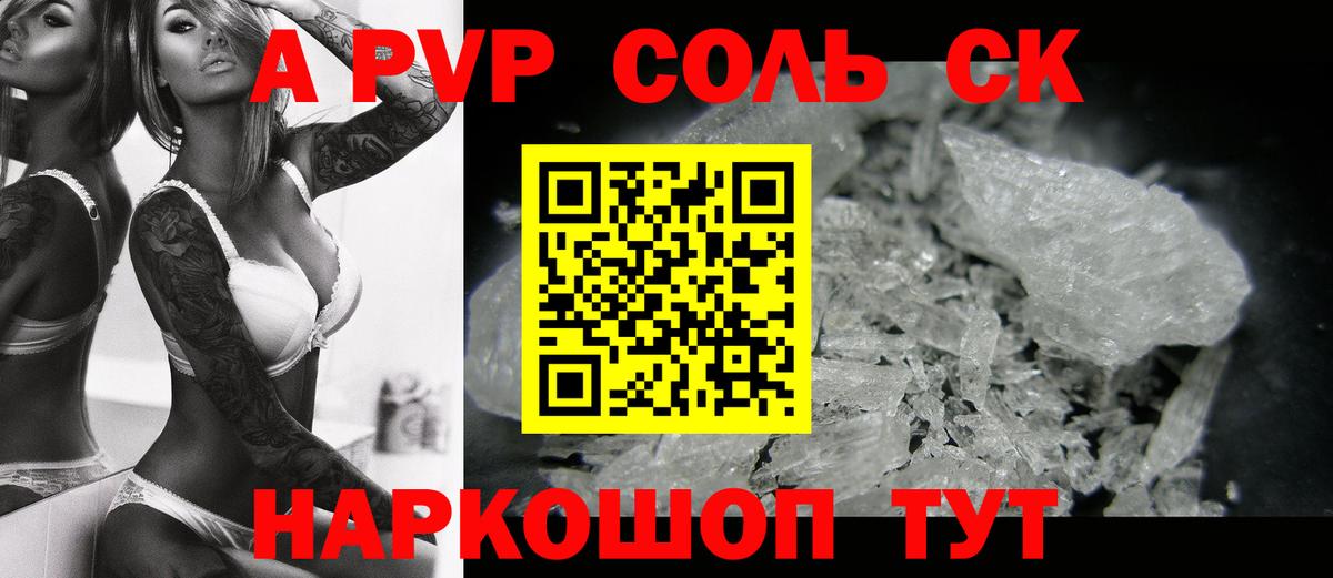 Меф кристаллы  Новоуральск  COCAIN  Кокаин  Где купить наркотики?  Вход с VPN  Конопля  ГАШИШ 