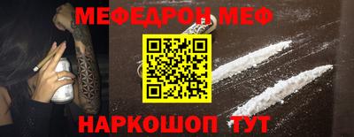 гидра Среднеуральск