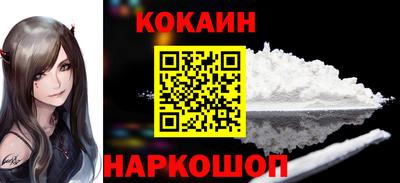 гидра Среднеуральск