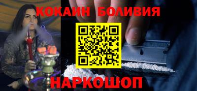 марки lsd Старая Купавна