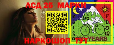 гидра Среднеуральск
