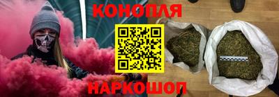 гидра Среднеуральск