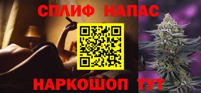 марки lsd Старая Купавна