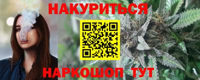 спиды Тара