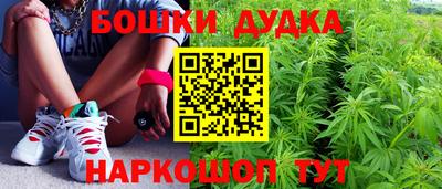 гидра Среднеуральск