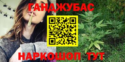 гидра Среднеуральск