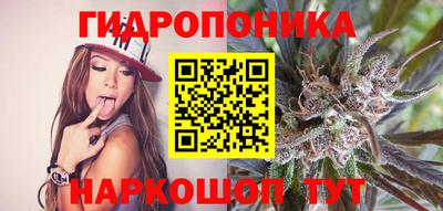 марки lsd Старая Купавна