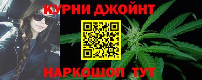 гидра Среднеуральск