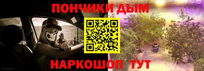 марки lsd Старая Купавна