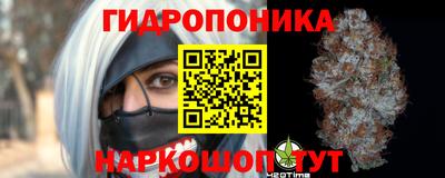 марки lsd Старая Купавна