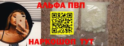 гидра Среднеуральск