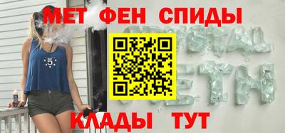 марки lsd Старая Купавна