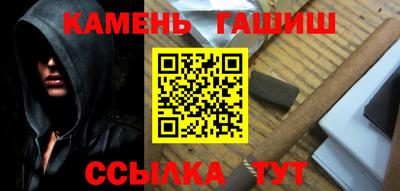 гидра Среднеуральск