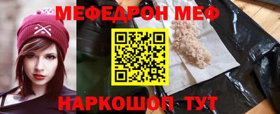гидра Среднеуральск