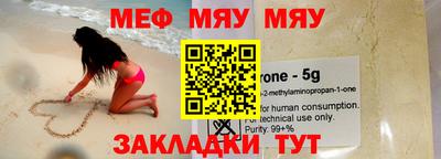 марки lsd Старая Купавна