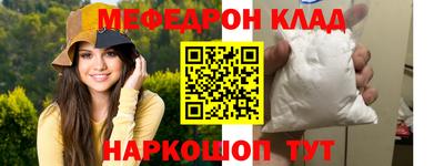 гидра Среднеуральск