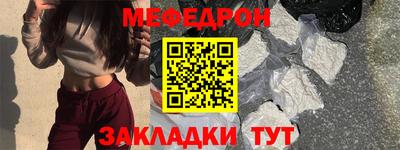марки lsd Старая Купавна
