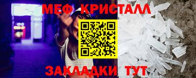 марки lsd Старая Купавна